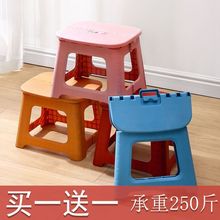 折叠凳便携式板凳折叠凳子钓鱼凳户外折叠椅儿童批发小马扎旅包邮