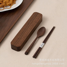 创意抽拉盖餐具盒私人筷子勺子餐具收纳盒便捷单人餐具印章盒logo