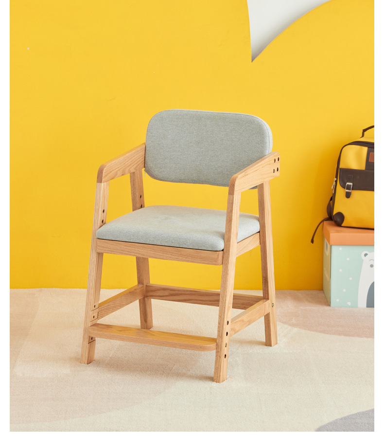 原始原素全实木升降椅现代简约小户型可调节椅学习凳坐凳b2122