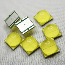 xhp70二代6v白光 p7070白光四芯p70白光 18w陶瓷灯珠工厂现货