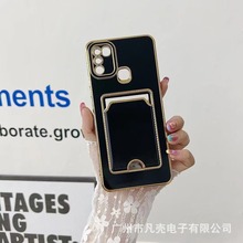 适用 HUAWEI 麦芒6 电镀条纹TPC卡包手机壳