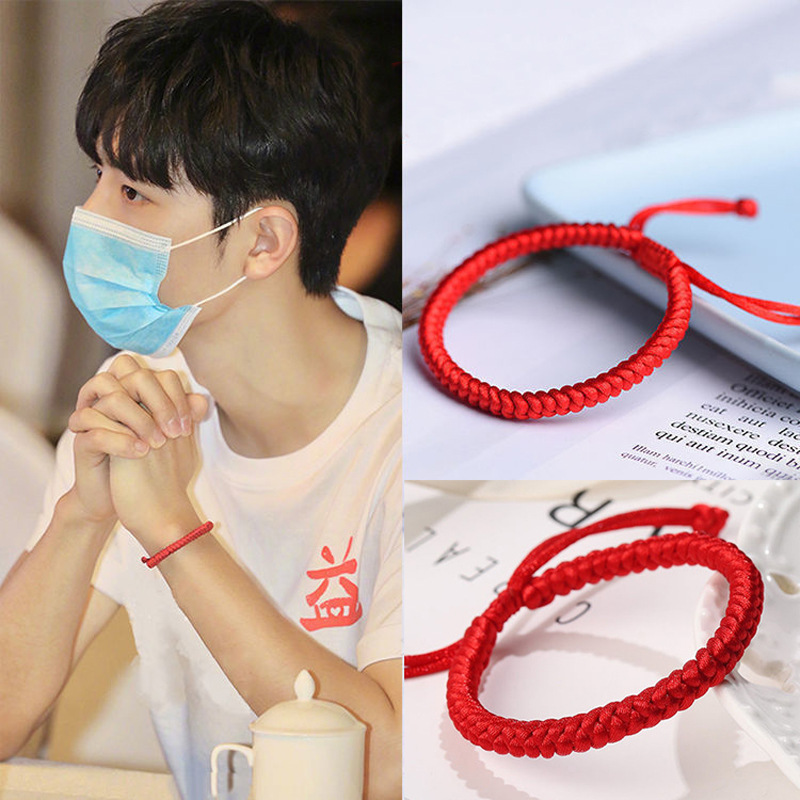 肖战同款红绳手链手工编织金刚结本命年情侣王一博明星同款手链