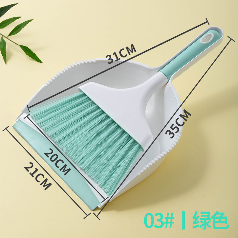 Desktop Small Broom Dustpan Set Combination Mini Household Pet Small Broom Handheld Cat Litter Garbage Shovel Broom