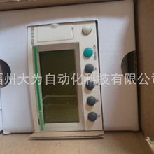 PLC可编程控制器 SR3XT101FU现货库存保修一年包邮正品可开发票