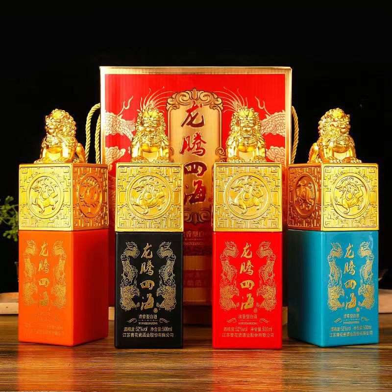 【送礼酒】龙腾四海52度浓香型密封白酒500ml*4礼盒套装整箱批发