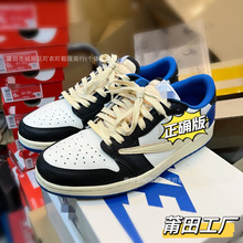 欧文7代篮球鞋鸳鸯电影艺术数学公式8可燃冰中国年情人气垫实战男