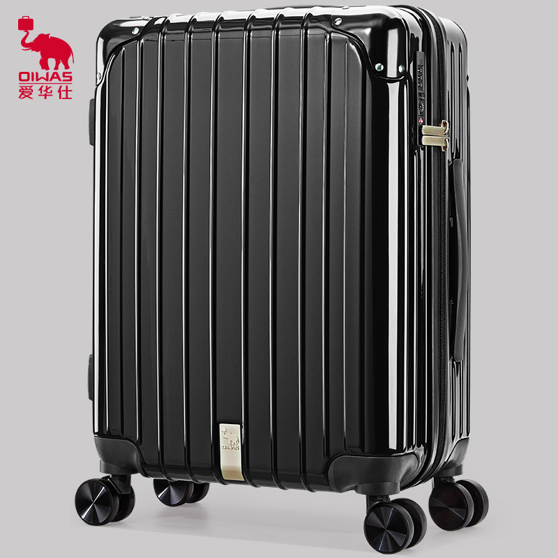 0成交178件爱华仕行李箱男24英寸 箱包万向轮拉杆箱女学生防刮登机