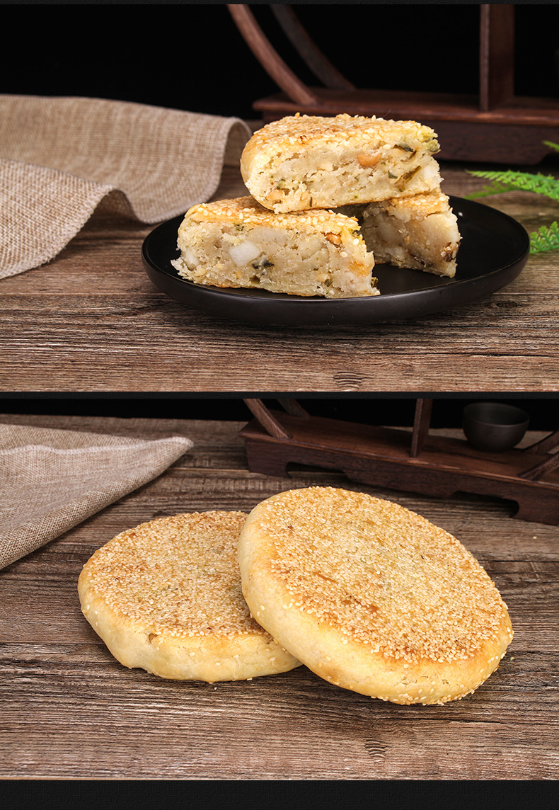 闽大林福建礼饼500g传统老式大月饼糕点零食小吃婚宴喜饼福州特产