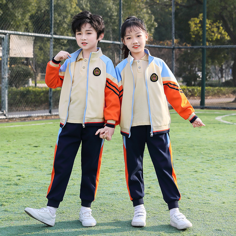 中小学生校园服套装幼儿园班服园服三件套学校毕业服儿童装演出服