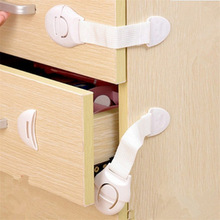多功能安全锁防护儿童防夹手抽屉锁宝宝婴儿开冰箱柜子门马桶锁扣