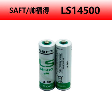6v锂电池ls14500电池plc工控锂亚电池-阿里巴巴