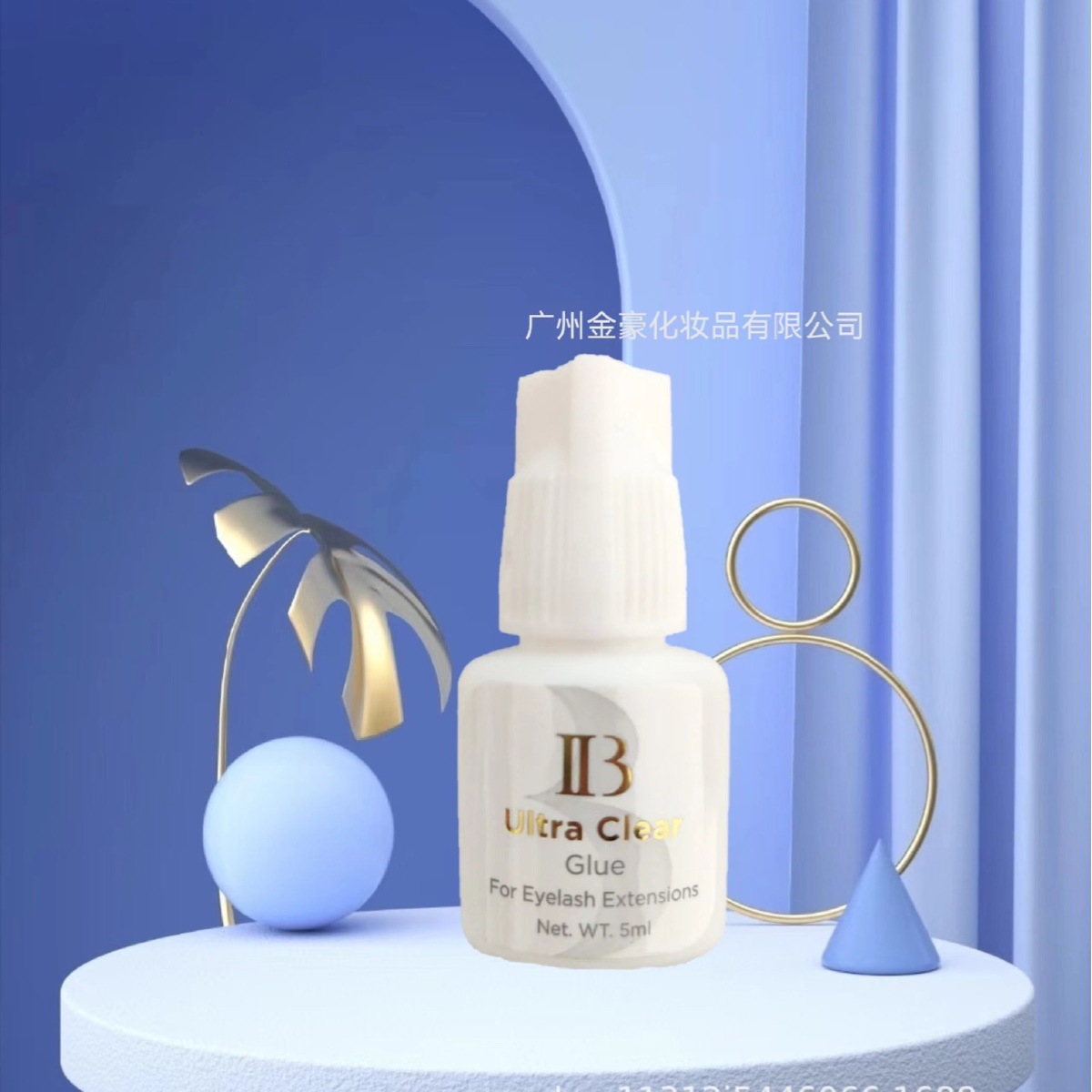 lb 韩国 ultra clear glue 嫁接睫毛专用胶水1秒低味速干胶水5ml