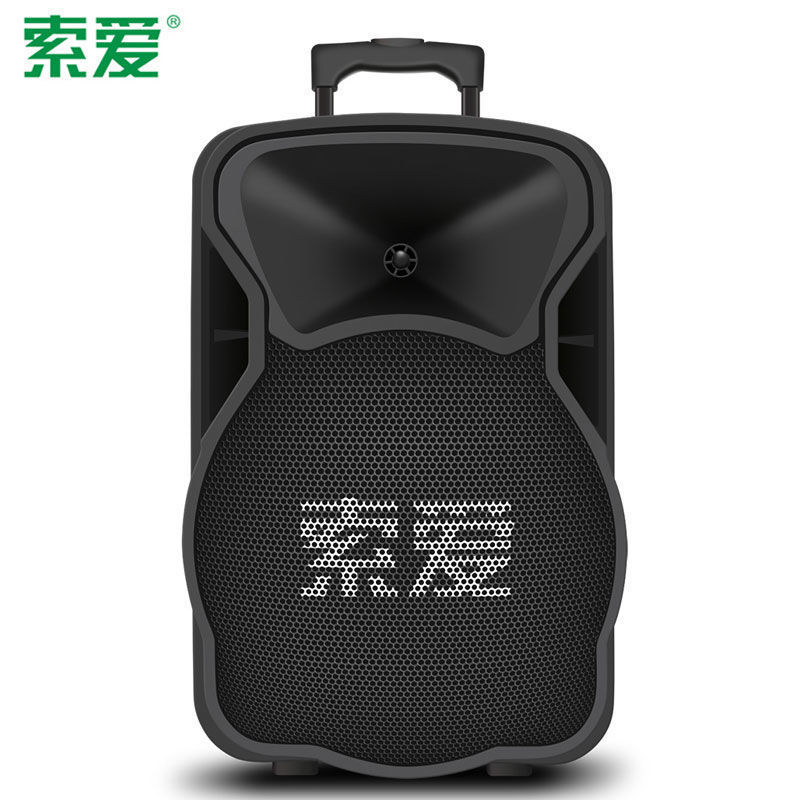 索爱t37大音量广场舞音响户外拉杆家用k歌蓝牙重低音大功率音箱