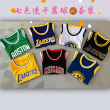 儿童七色速干篮球服套装假两件团购印字号短袖球衣篮球服 2套起拍