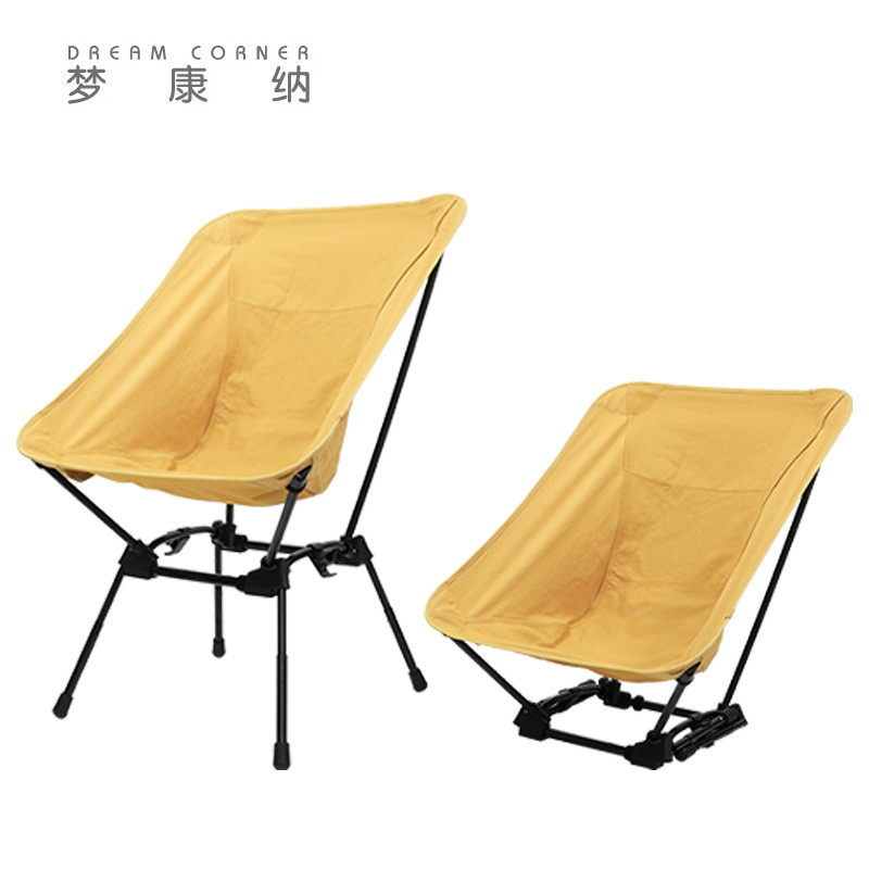 Supply Outdoor Aluminum Alloy Folding Chair Camping Camping Barbecue Portable Folding Chairs Moon Chair