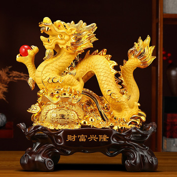 财富兴隆沙金龙招财摆件生肖龙年新年中国人寿平安保险开门红礼品