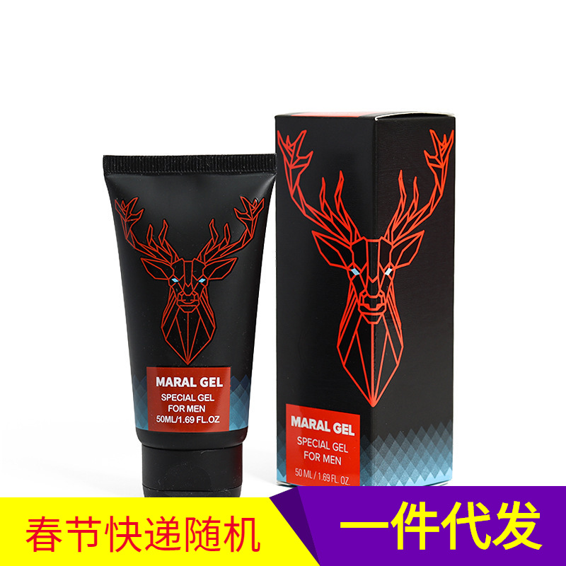 maral gel 泰坦凝胶加强按摩精油护理保养男用按摩膏新品一件代发