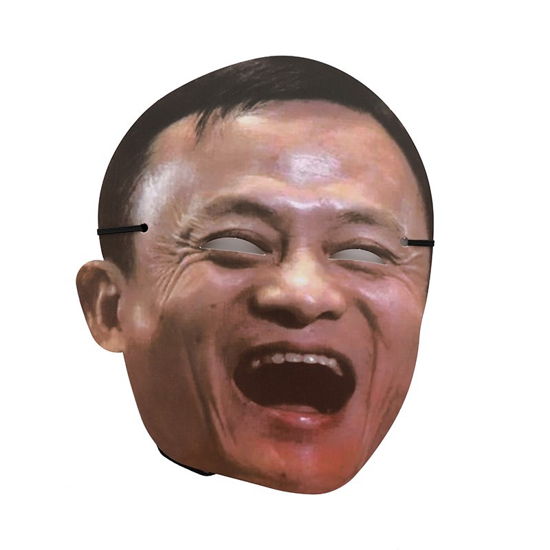 人皮面皮 仿真人 易容结婚道具卡纸人皮面皮易容仿假人脸皮面具男