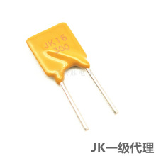 JK16-300 16V 3A 直插自恢复保险丝3000mA PPTC热敏电阻金科代理