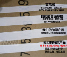 【正常发】生料带100卷加厚密封防水胶布天燃气加长加宽20米批