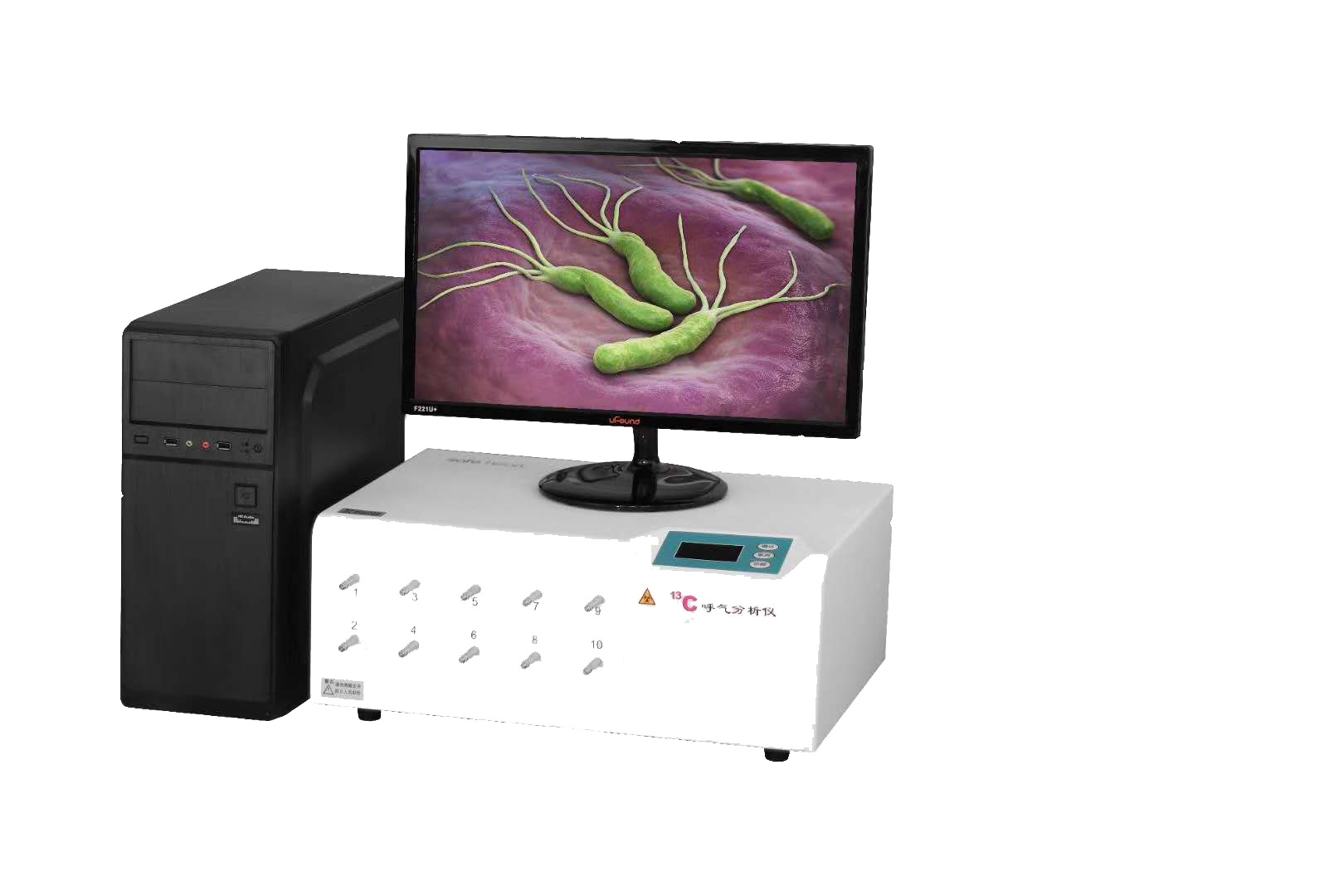 厂家生产碳十三检验胃病仪器设备医用c13 碳十四耗材3000型医用