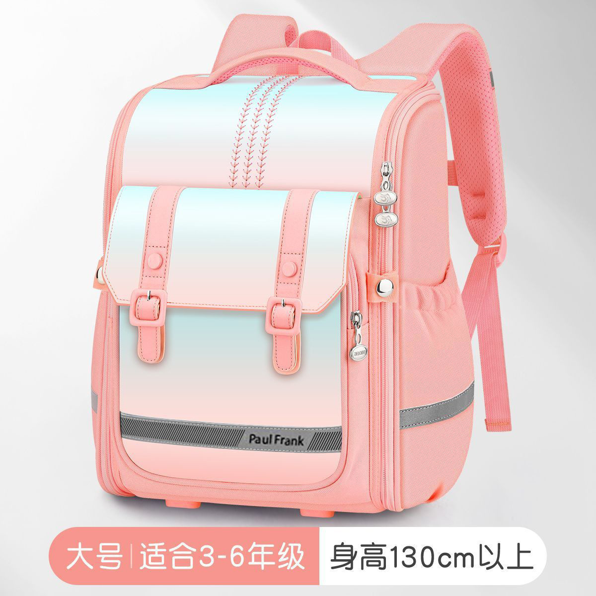 Schoolbag Wholesale New Internet Celebrity Gradient Schoolbag Men's and Women's Grade 1-3-6 Spine Protection Burden Reduction Children's Large Capacity Backpack