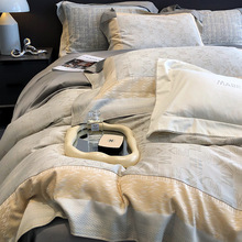 轻奢风植物珍棉四件套120支长绒棉高端欧式提花被套床单1.8米床品