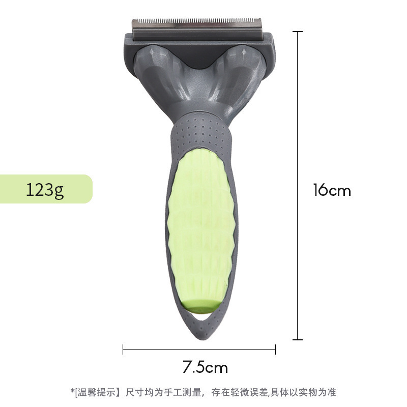 New Pet except Hair Comb Cat and Dog Universal Hair Removal Knife Hair Remover Hair Comb Dogs and Cats Hair Trimmer Knot Opening Knife Golden Retriever Hair Removal Knife