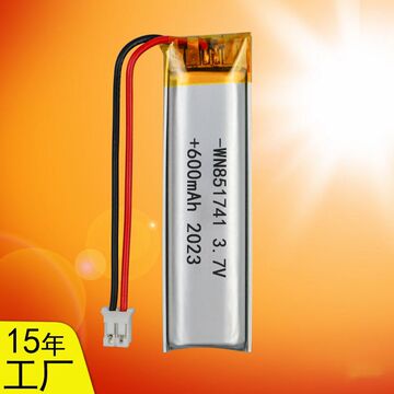 聚合物软包锂电池851741 600mah容量 851642通用型号自行车灯用