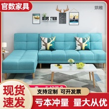 G舘1沙发客现代简约小户型沙发床两用可折叠布艺懒人多功能贵妃