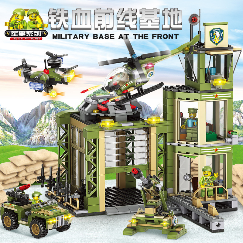 品兴478兼容乐高小颗粒拼插积木铁血前线基地军事场景男孩6-9玩具