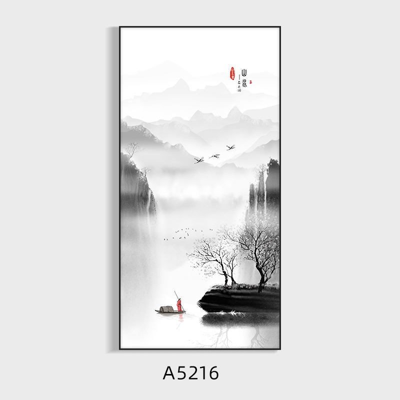 玄关装饰画新中式山水画客厅背景装饰挂画走廊竖版国画