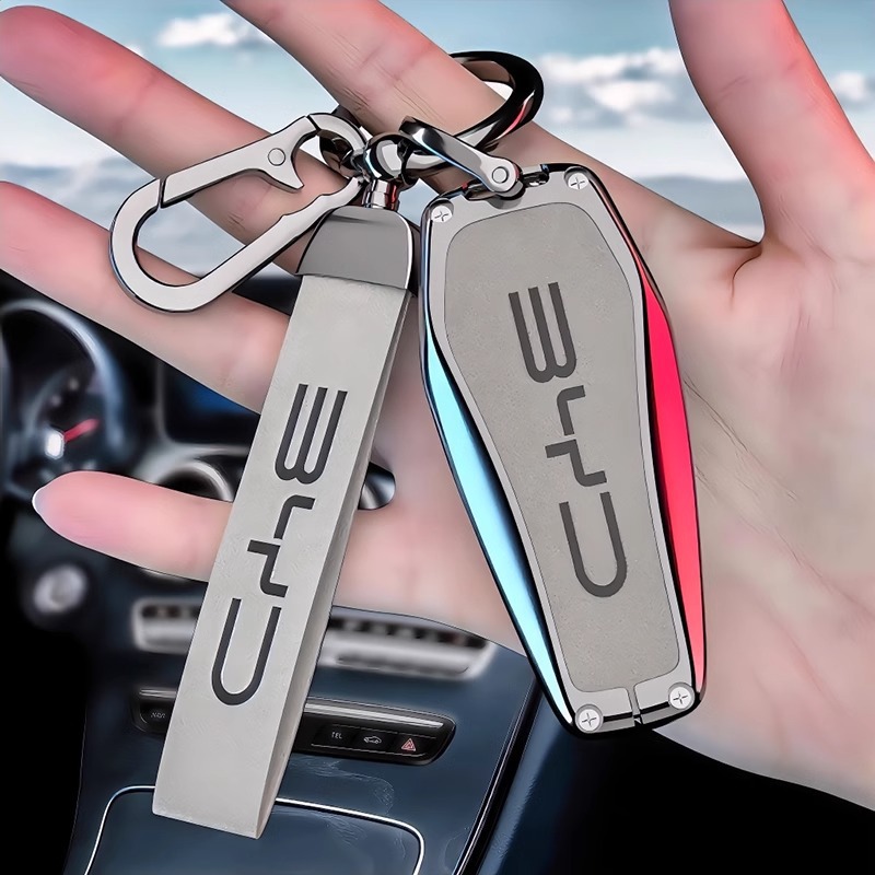 适用比亚迪汉钥匙套宋秦plusdmi驱逐舰05海豹元plus宋max汽车壳扣