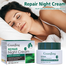 GUANJING跨境植物晚霜滋润补水提亮提拉面霜批发anti aging cream