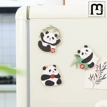 宏耀花花冰箱贴大熊猫周边卡通立体创意入户门磁吸装饰挂件耀