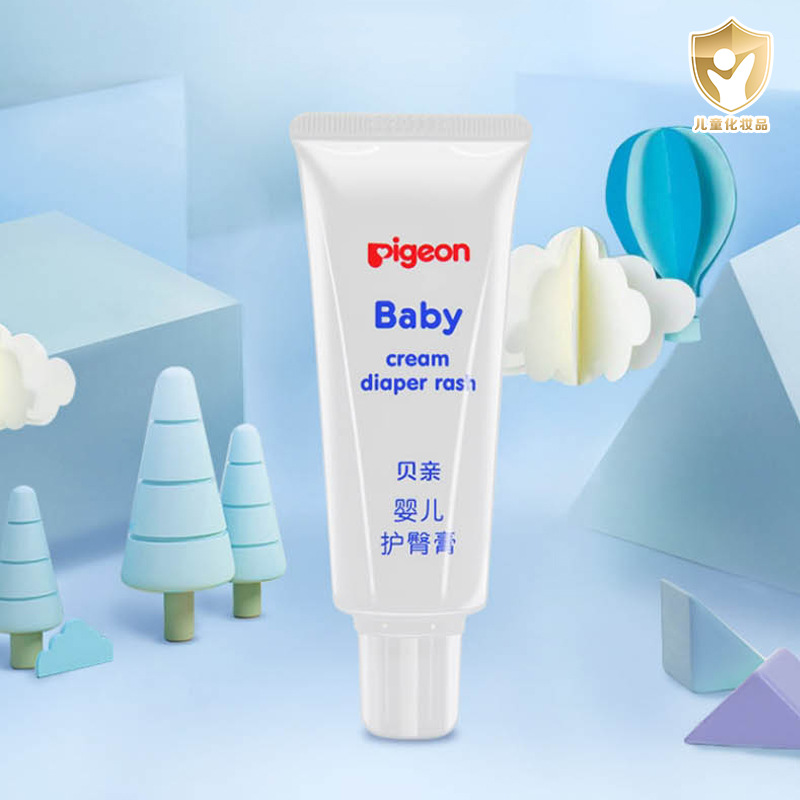 pigeon/贝亲 婴儿护臀膏35g ia149-阿里巴巴
