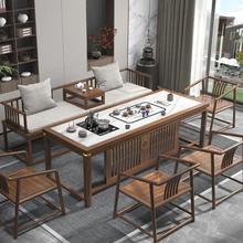实木茶桌椅组合新中式茶桌一体一整套岩板办公室家用茶几桌泡茶台