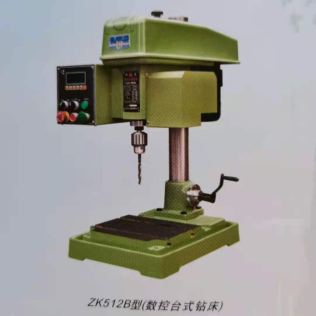 数控台式钻床zk512b