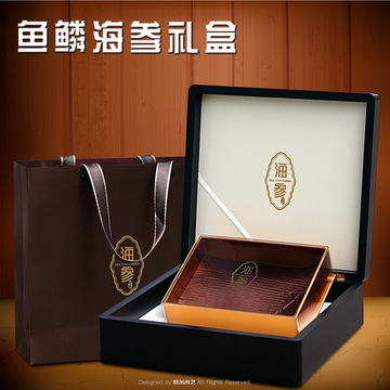 新款海参礼盒古风海参包装盒空盒半斤一斤装干海参木盒精美礼品盒