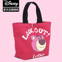 正品卡通迪士尼草莓熊帆布便当包饭盒拎包帆布袋手拎包购物袋