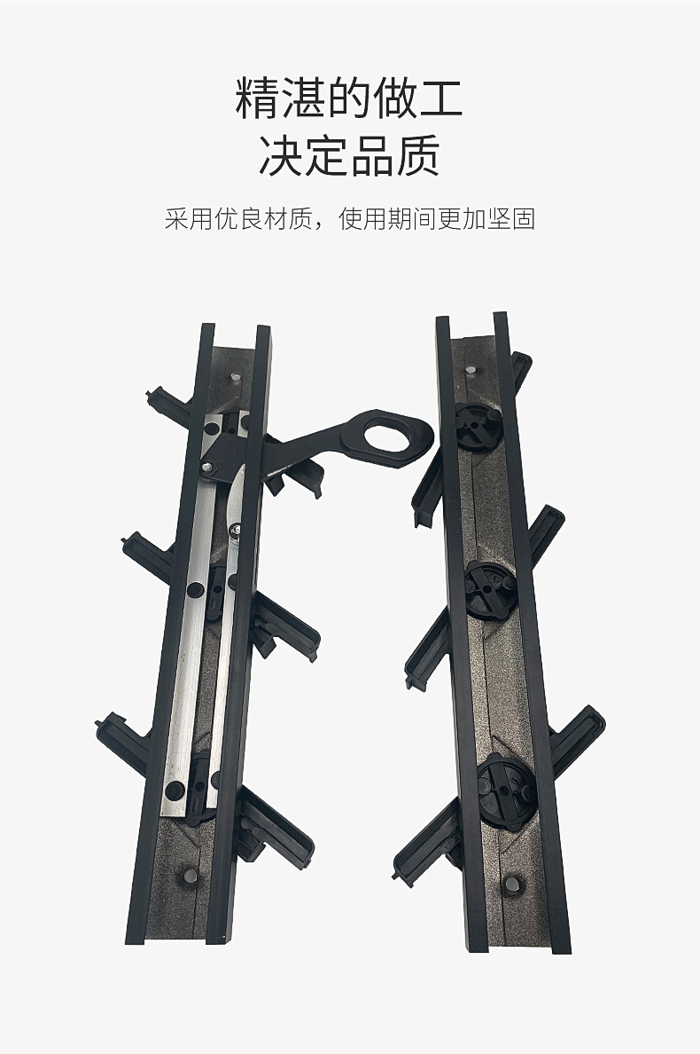 爆款百叶窗支架 玻璃百叶拉杆 门窗五金配件 铝合金百叶窗支架
