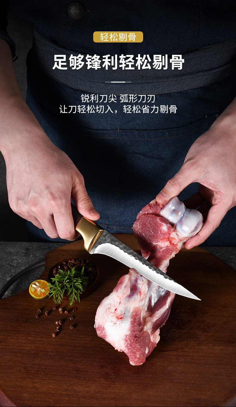 厂家批发不锈钢剔骨刀锋利商用铜头分割刀肉联屠宰刀剃肉杀猪切肉
