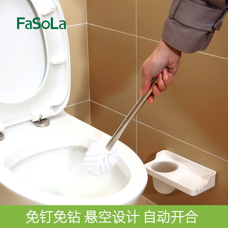 日本fasola壁挂马桶刷家用套装洗厕所刷子家清工具架卫生间