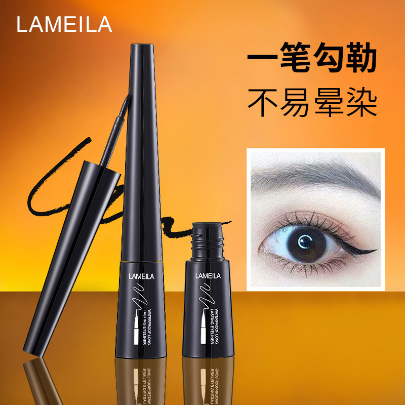 LaMeiLa Waterproof Liquid Eyeliner L Pen Glue Pen Eyeliner Hard Head Quick-Drying Sweat-Resistant Not Smudge 761