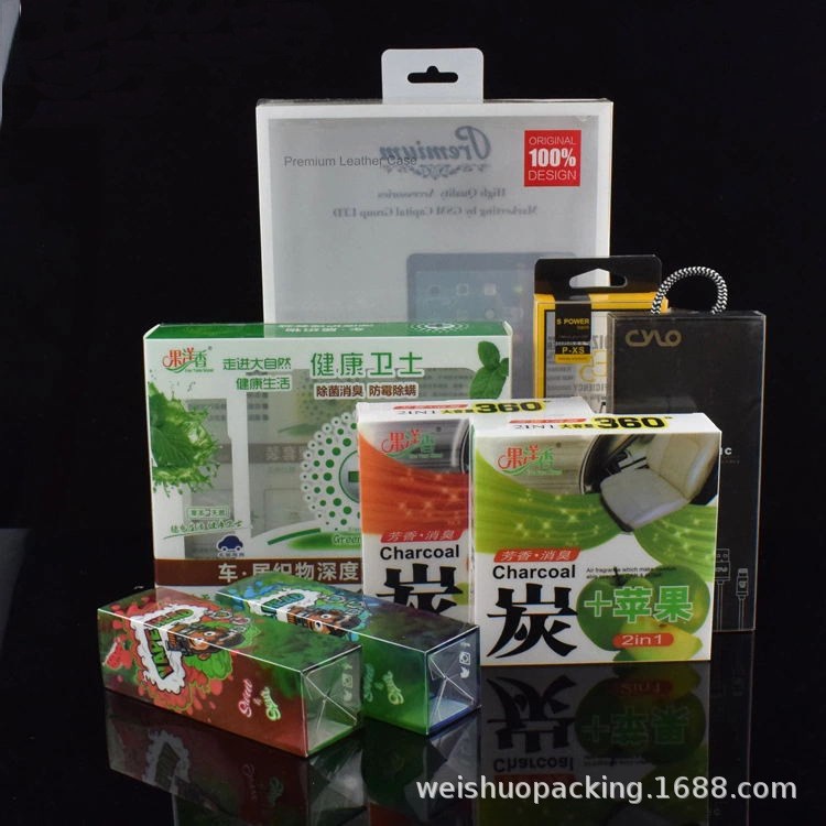 数码配件手机壳pvc吸塑包装热压纸卡对裱插卡电池u盘高周波包装盒