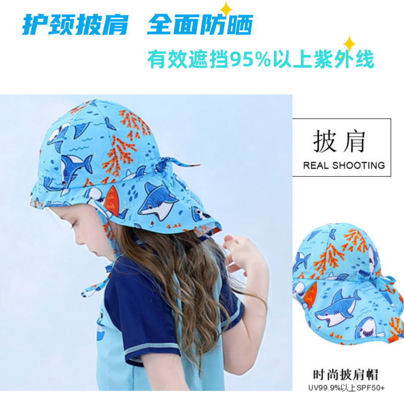 children‘s sun protection sun hat customized children outdoor neck protection shawl hat baby baby cartoon printing bucket hat