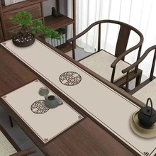 中国风实木茶桌垫子 长条茶台桌垫桌旗吸水防滑硅藻泥茶几桌布