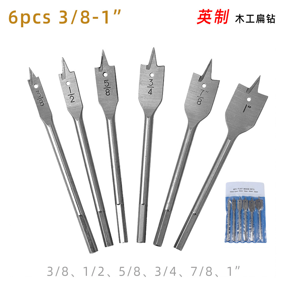 6pc英制木工扁钻开孔器套装 3/8-1”六角柄抽屉门锁木板平刃扩孔