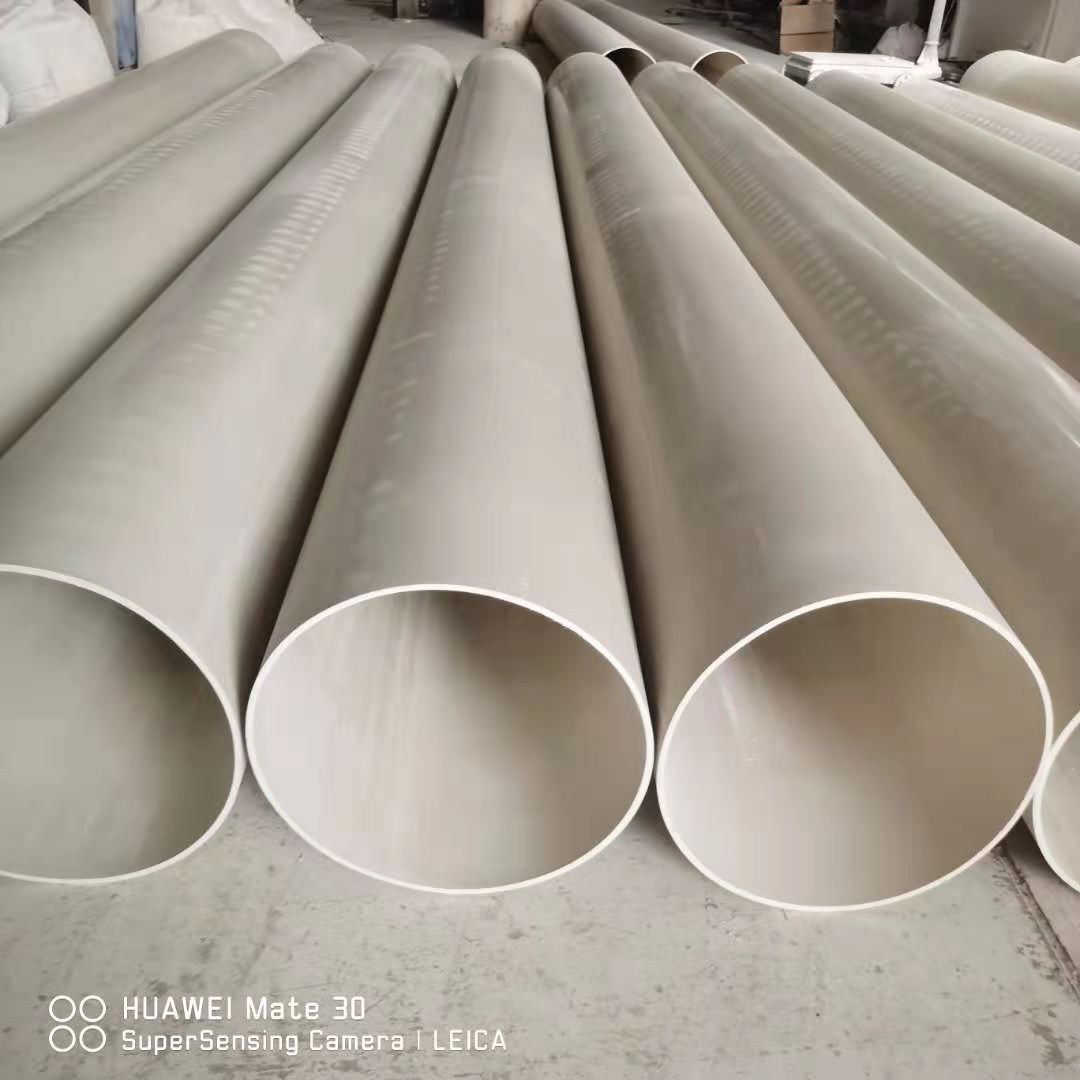 厂家pvc315排水管桥梁泄水管白色农田排灌管塑料管道园林输水管