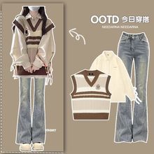 秋季温柔系穿搭一整套女24年新款韩版衬衫马甲宽松型其它/其它裤